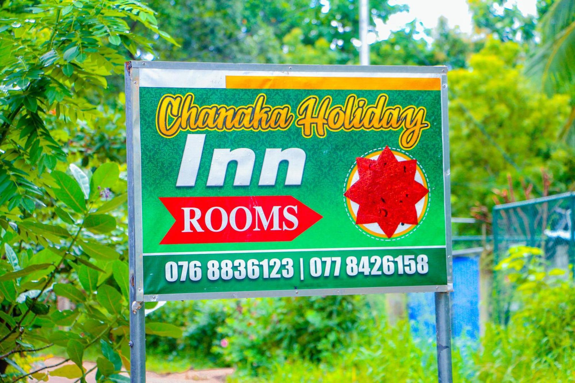 Chanaka Holiday Inn Sigiriya Exterior foto